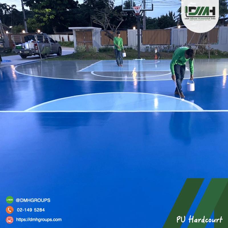 พื้นสนามบาสเกตบอล PU Hardcourt + Moisture Barrier ระยอง