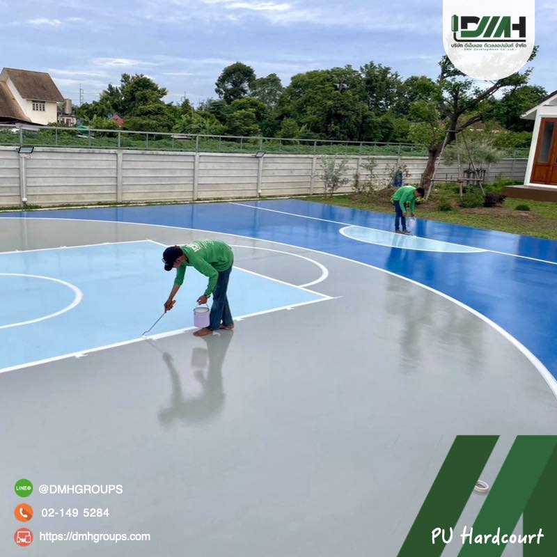 พื้น PU Hardcourt สนามกีฬาระยอง DMH Development