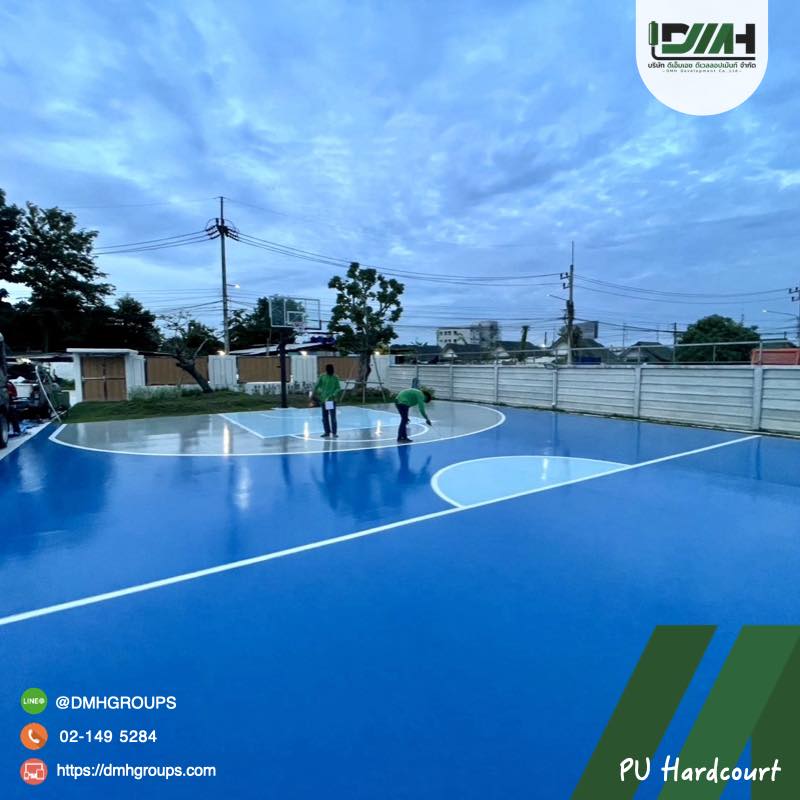 พื้นสนามบาสเกตบอล PU Hardcourt ระยอง DMH Groups 11