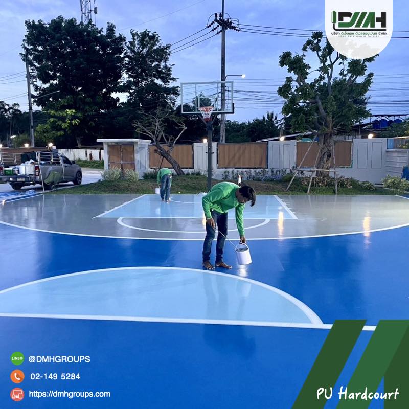 พื้นสนามบาสเกตบอล PU Hardcourt ระยอง DMH Groups 18