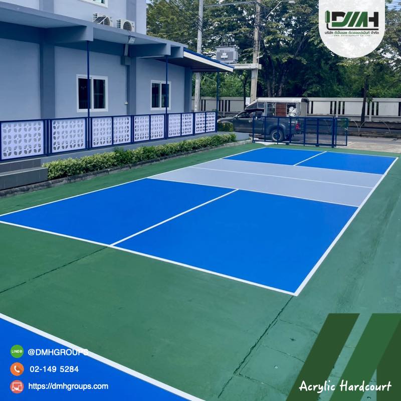พื้นสนาม Pickleball Acrylic Hardcourt นนทบุรี DMH Groups