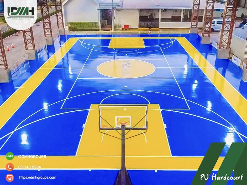 สนามบาสเกตบอล PU Hardcourt สกลนคร 12