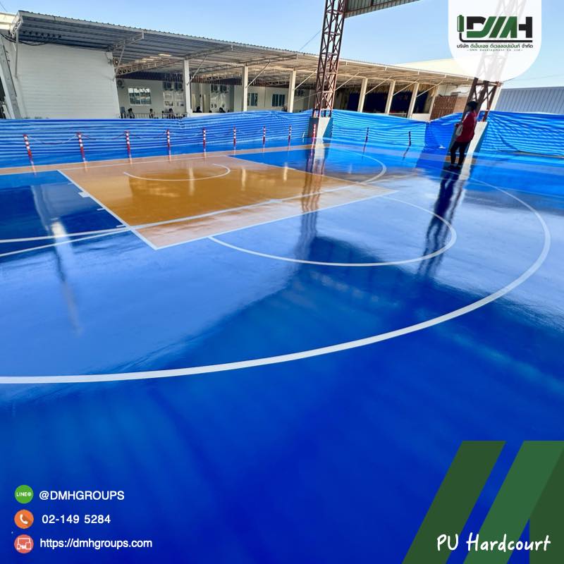 สนามบาสเกตบอล PU Hardcourt สกลนคร 15