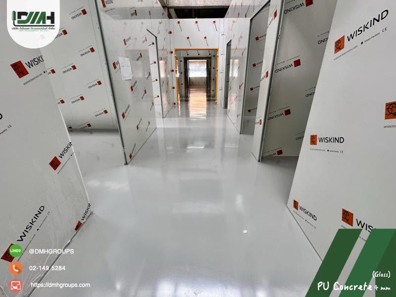 พื้น PU Concrete โรงงานผลิตยา ม.นเรศวร รูปที่ 10