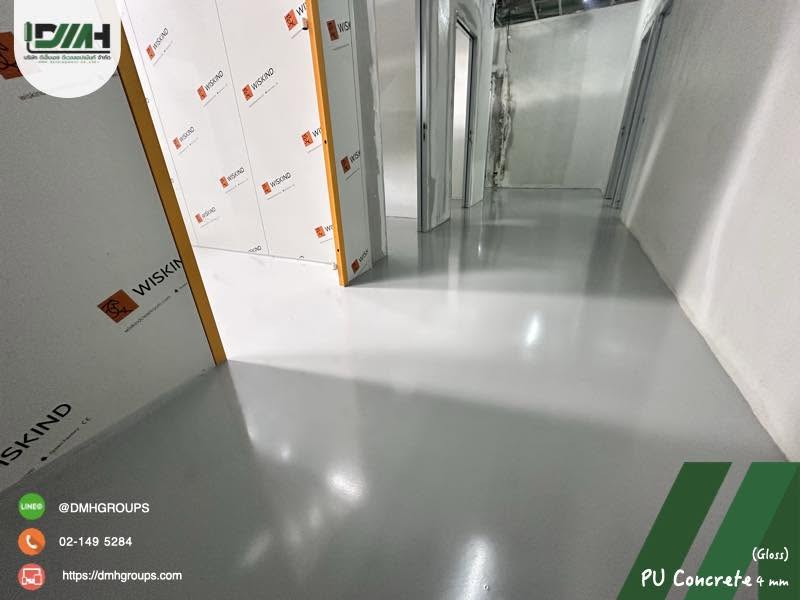 พื้น PU Concrete โรงงานผลิตยา ม.นเรศวร รูปที่ 11