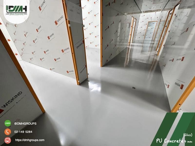 พื้น PU Concrete โรงงานผลิตยา ม.นเรศวร รูปที่ 16