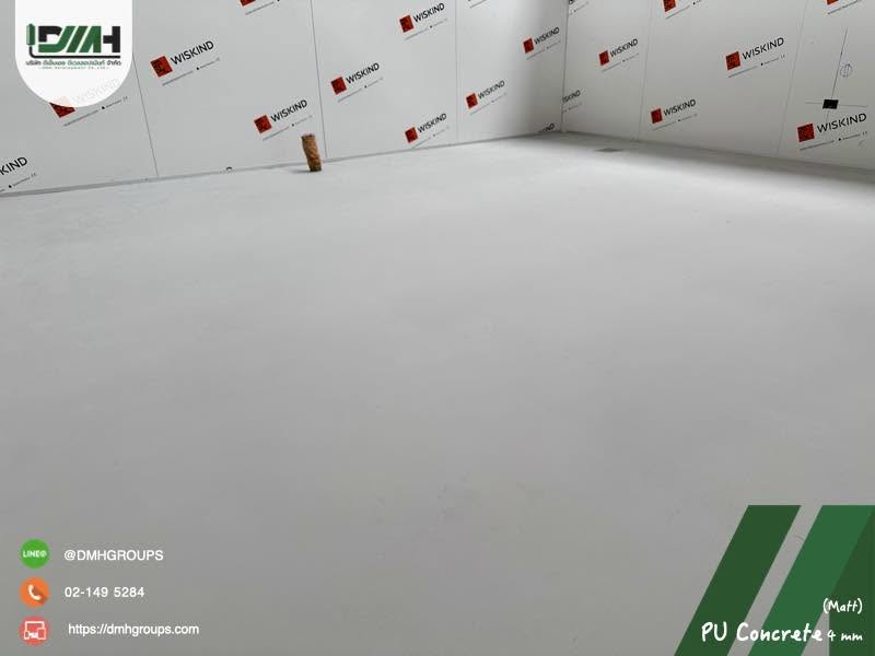 พื้น PU Concrete โรงงานผลิตยา ม.นเรศวร รูปที่ 5