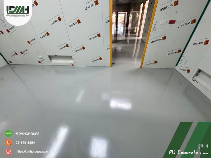 พื้น PU Concrete โรงงานผลิตยา ม.นเรศวร รูปที่ 7