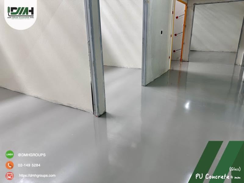 พื้น PU Concrete โรงงานผลิตยา ม.นเรศวร รูปที่ 8