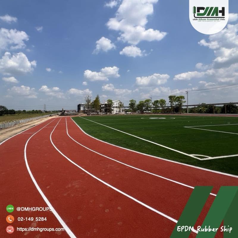 พื้นลู่วิ่ง EPDM โรงเรียนสองภาษาวันเนส ปทุมธานี