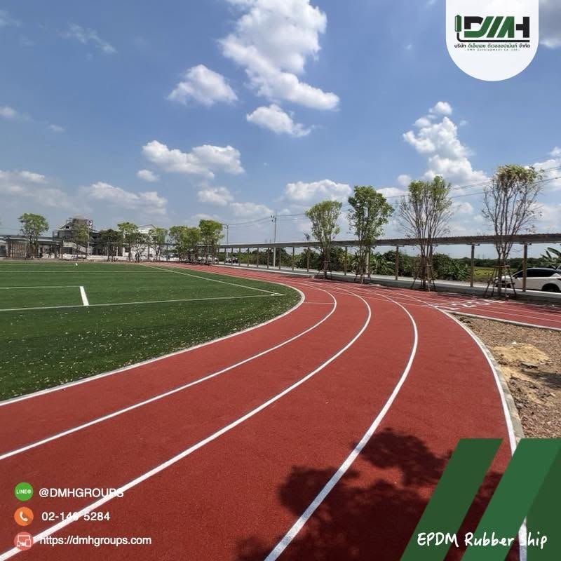 พื้นลู่วิ่ง EPDM โรงเรียนสองภาษาวันเนส ปทุมธานี