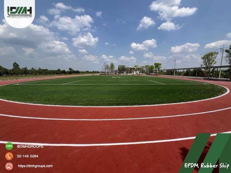 พื้นลู่วิ่ง EPDM โรงเรียนสองภาษาวันเนส ปทุมธานี