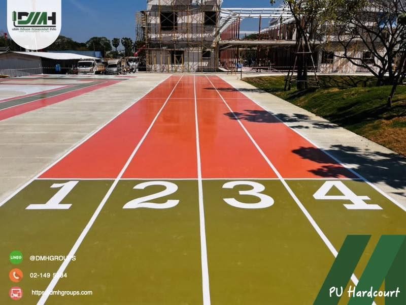 สนามกีฬา Polyurethane Hardcourt โรงเรียนวันเนส นครปฐม รูปที่ 9