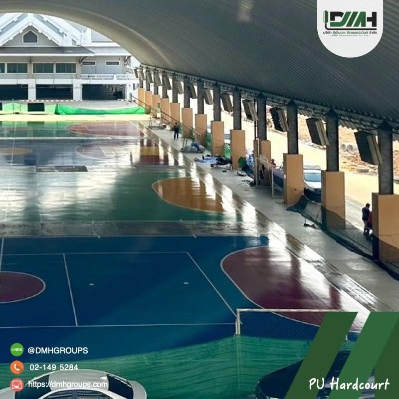 สนามกีฬา Polyurethane Hardcourt เทศบาลนครบ้านสวน ชลบุรี รูปที่ 4