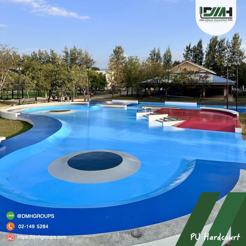 ลานสเก็ตบอร์ด Polyurethane Coating สวนสาธารณะเวียงละกอน ลำปาง รูปที่ 4