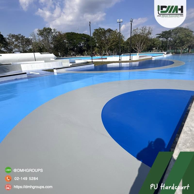 ลานสเก็ตบอร์ด Polyurethane Coating สวนสาธารณะเวียงละกอน ลำปาง รูปที่ 6