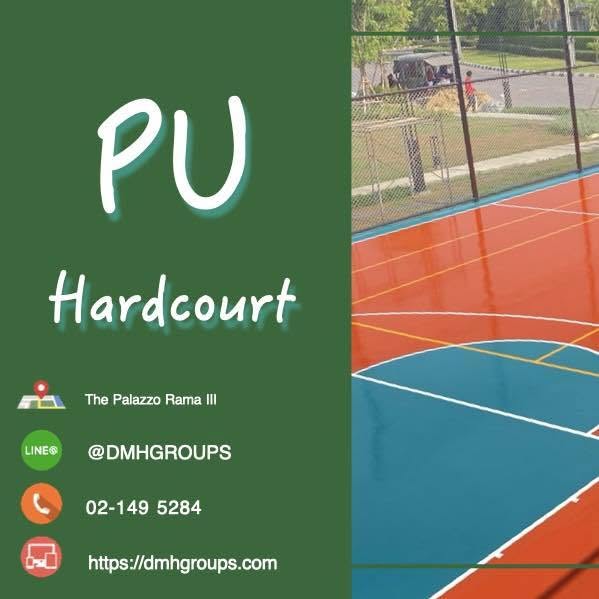 สนามกีฬาอเนกประสงค์ PU Hardcourt The Palazzo Rama III พระราม 3 รูปที่ 1