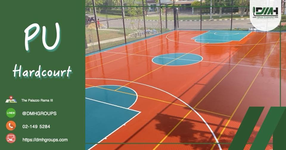 สนามกีฬาอเนกประสงค์ PU Hardcourt + Moisture Barrier The Palazzo Rama III พระราม 3 โดย DMH Groups