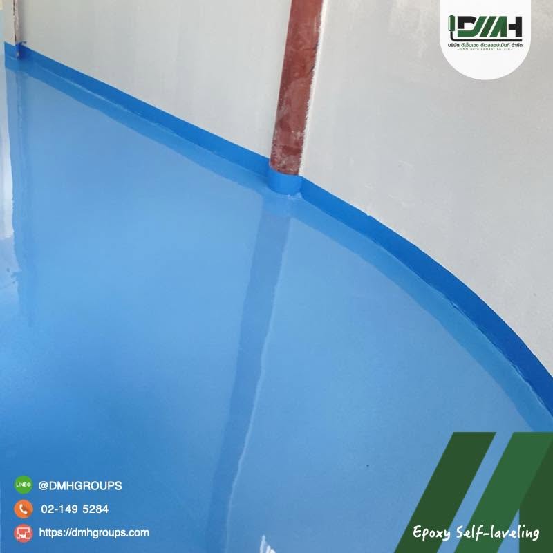 พื้น Epoxy Self-Leveling โรงพยาบาล North IVF เชียงใหม่ รูปที่ 10