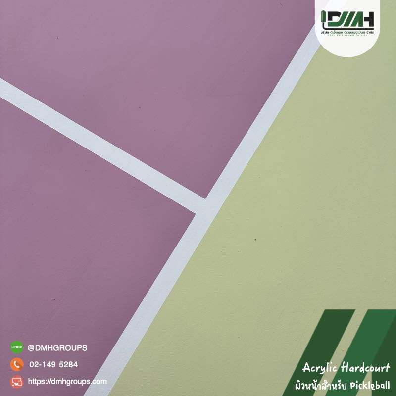 สนาม Pickleball Acrylic Hardcourt The Ground 16 บางแสน ชลบุรี รูปที่ 11