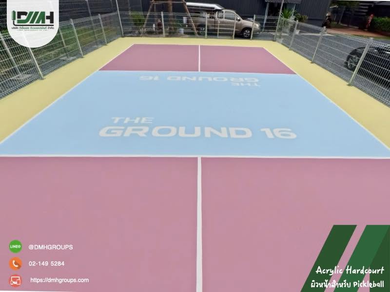 สนาม Pickleball Acrylic Hardcourt The Ground 16 บางแสน ชลบุรี รูปที่ 18