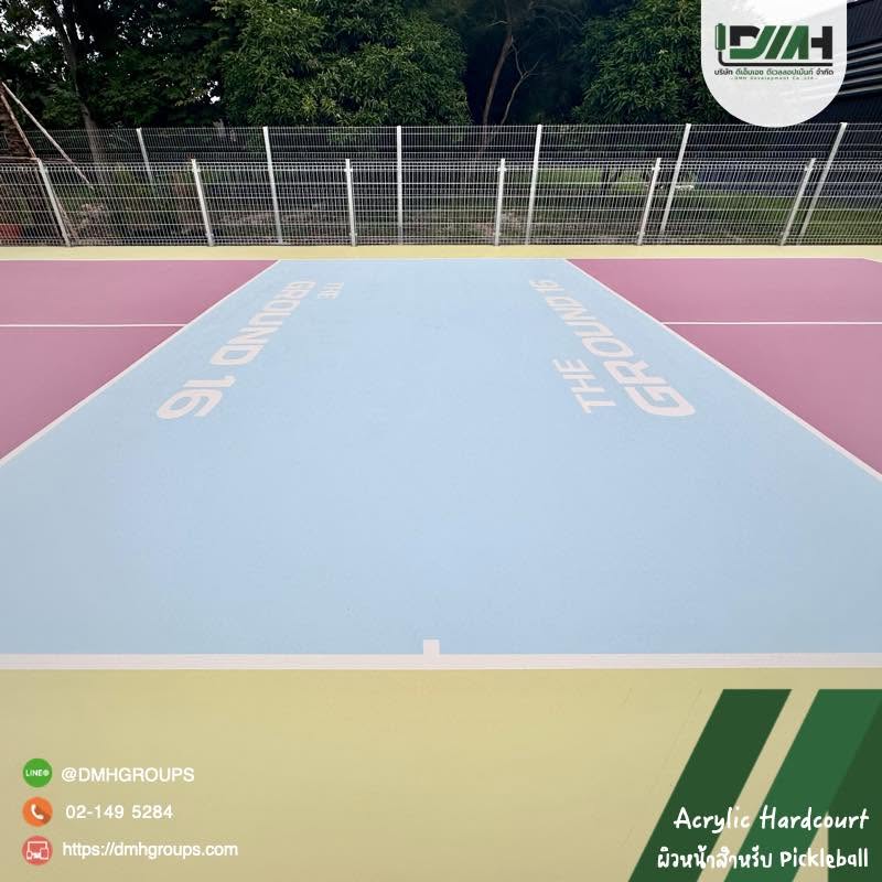 สนาม Pickleball Acrylic Hardcourt The Ground 16 บางแสน ชลบุรี รูปที่ 7