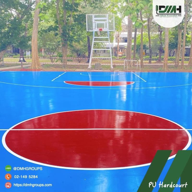 สนามกีฬา PU Hardcourt บ้านพักพนักงานปูนอินทรีย์ สระบุรี รูปที่ 5