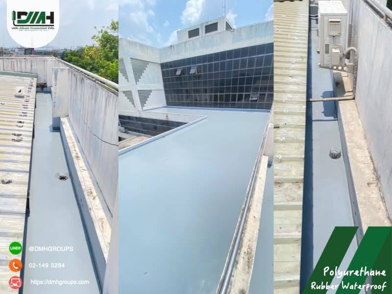 ดาดฟ้าหลังติดตั้งระบบกันซึม Polyurethane Rubber Waterproof วิทยาลัยป้องกันและบรรเทาสาธารณภัย ปทุมธานี รูปที่ 1