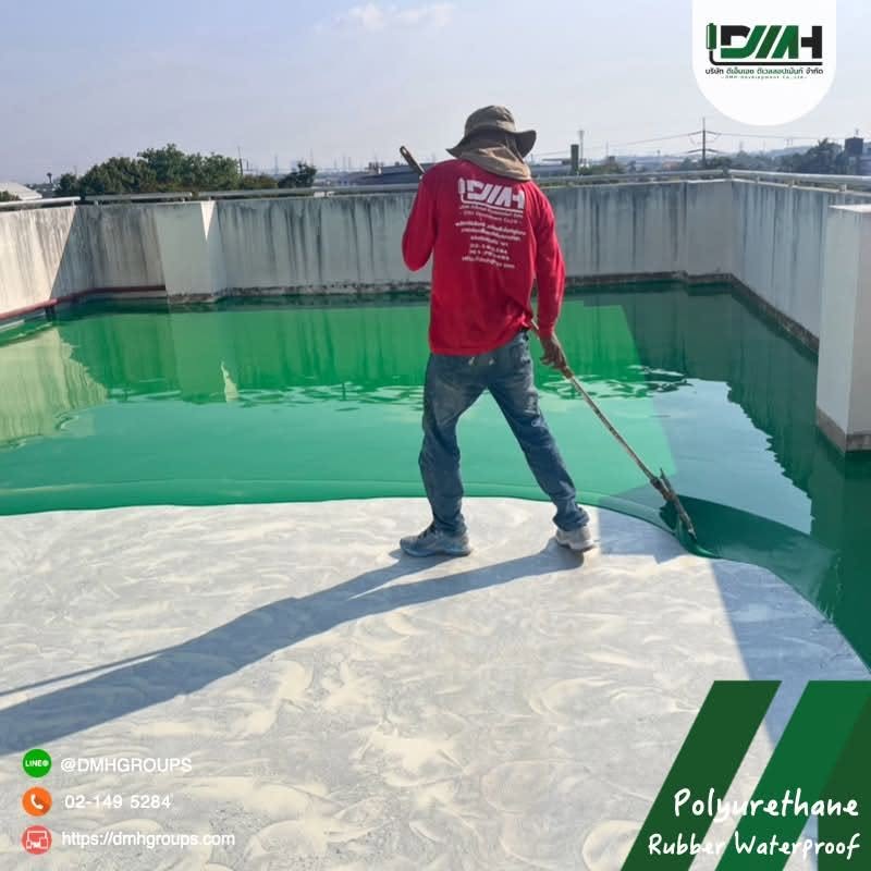 ผิวหน้ากันซึม Polyurethane Rubber ความหนาเฉลี่ย 2 มิลลิเมตร ปทุมธานี รูปที่ 7
