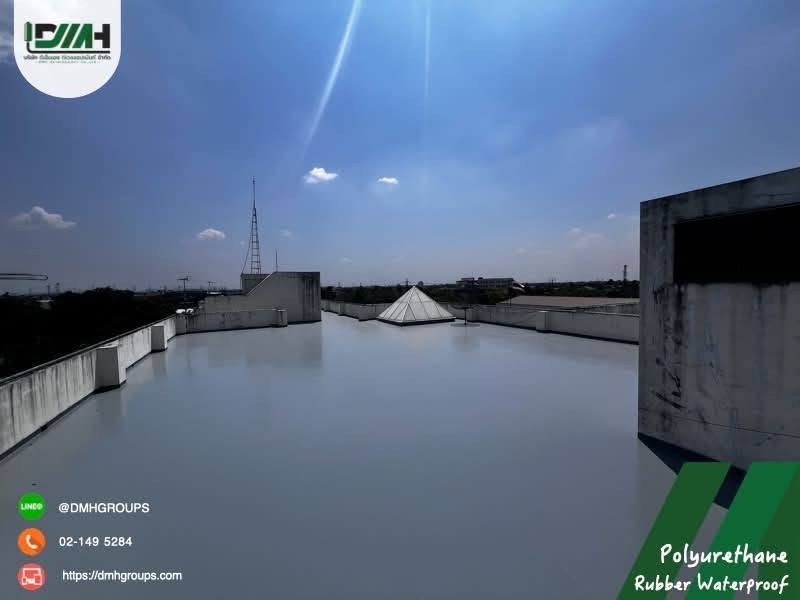 ผิวกันซึม PU Rubber Waterproof เรียบเงาสม่ำเสมอ ปทุมธานี รูปที่ 12