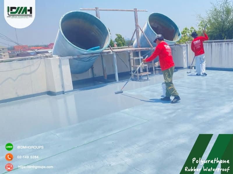 งานกันซึมดาดฟ้า Polyurethane Rubber Waterproof ปทุมธานี รูปที่ 13