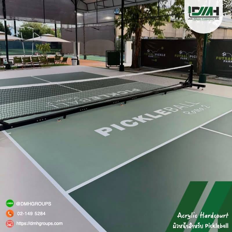 มุมกว้างสนามพิคเคิลบอล Acrylic Hardcourt กรุงเทพฯ รูปที่ 4