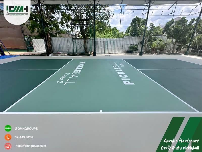 สนามพิคเคิลบอลหลายคอร์ท Pickleball Rama2 พระราม 2 รูปที่ 11