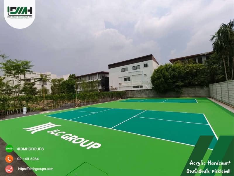 สนามพิคเคิลบอลกลางแจ้ง Acrylic Hardcourt + Moisture Barrier พื้นที่ 460 ตารางเมตร Jula’s Herb