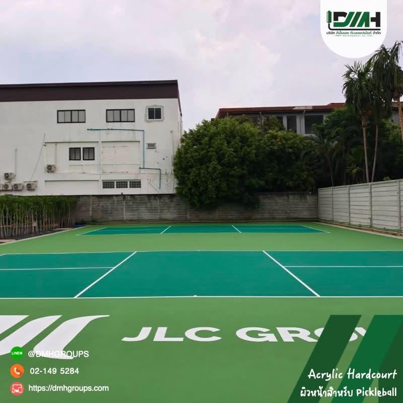 สนามพิคเคิลบอล Acrylic Hardcourt + Moisture Barrier โดย DMH Groups ลาดพร้าว กรุงเทพฯ