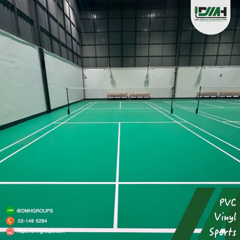 สนามแบดมินตัน ลาดพร้าว PVC Sport Phokaew Sports Complex กรุงเทพฯ มุมมองตามแนวเส้นข้างคอร์ทแบดมินตัน รูปที่ 3