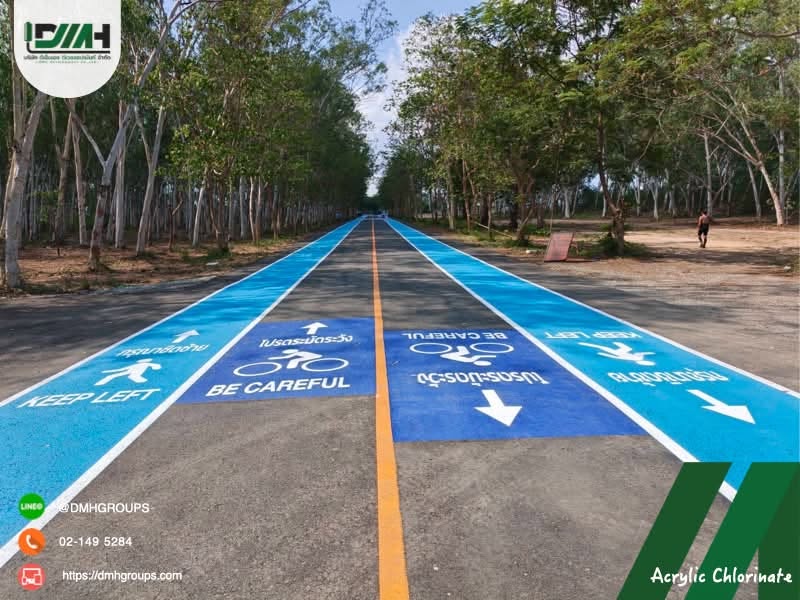 ลู่วิ่งและทางจักรยาน สันเขื่อนอ่างเก็บน้ำมาบประชัน ชลบุรี รูปที่ 16