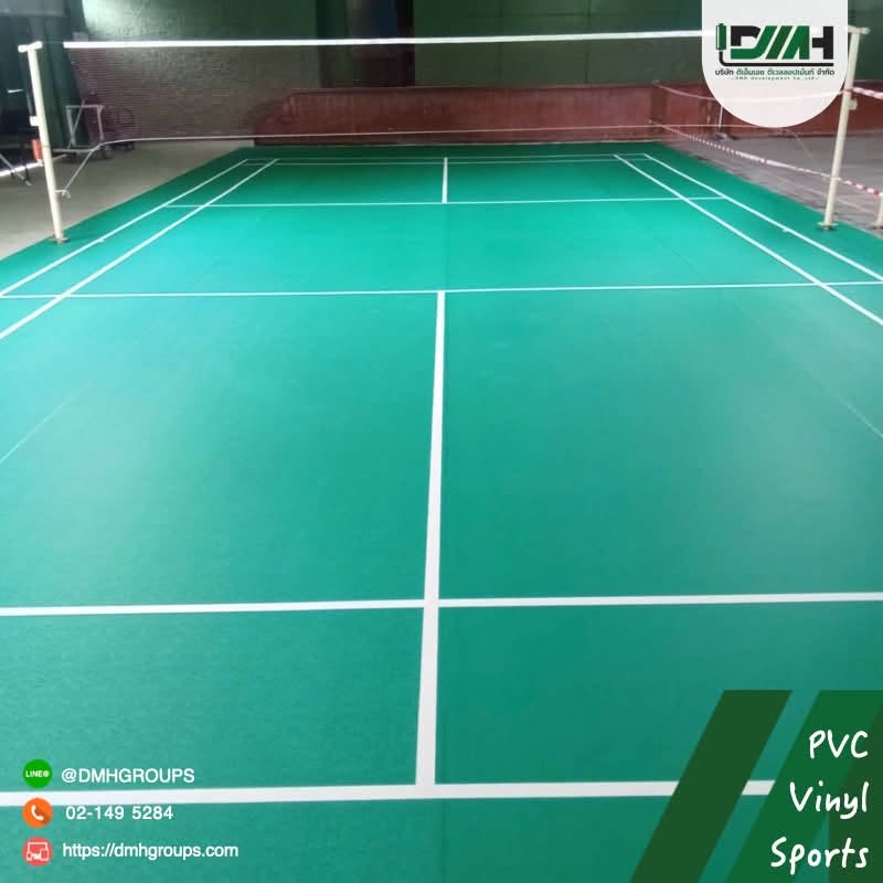 สนามแบดมินตันในร่ม พื้น PVC Sport ปูเสร็จพร้อมตีเส้นสนาม มองจากแนวตาข่าย รูปที่ 8