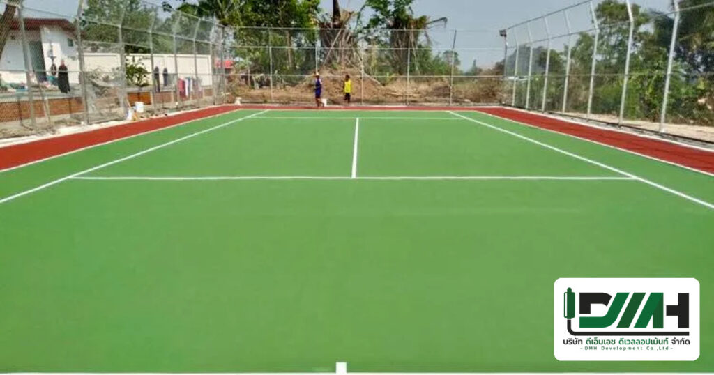 ผลงานติดตั้งพื้นสนามกีฬาโดย DMH Groups — สนามเทนนิส ระบบ Acrylic Resin Hardcourt สนามในบ้านพักส่วนตัว จังหวัดขอนแก่น