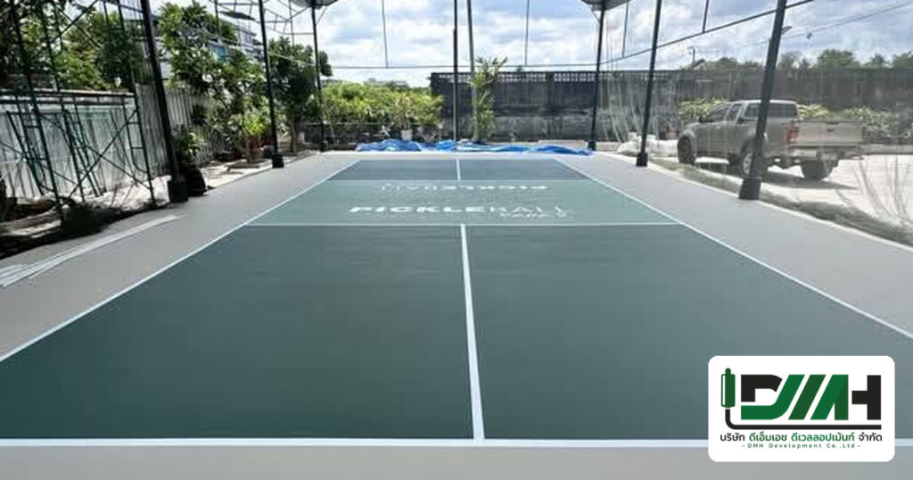 ผลงานติดตั้งพื้นสนามกีฬาโดย DMH Groups — สนาม Pickleball Acrylic Hardcourt Pickleball Rama2 พระราม 2 กรุงเทพฯ